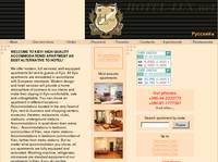 Apartments in the centre of capital of Ukraine - Kiev